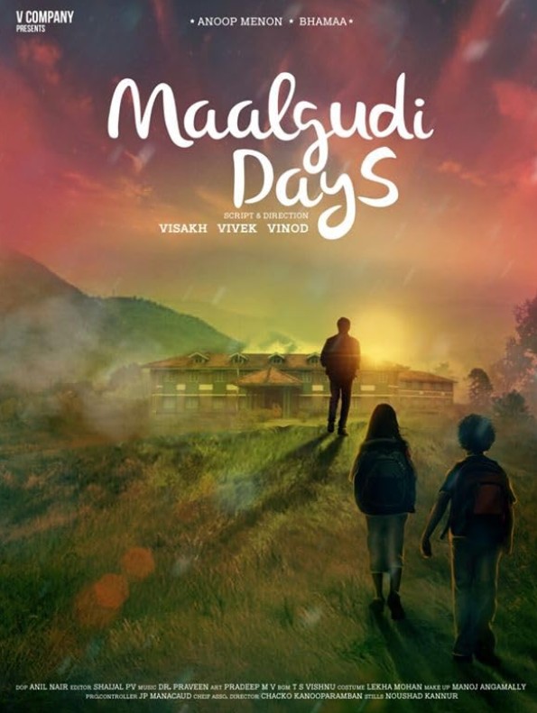Malgudi Days movie poster